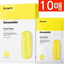 닥터자르트 세라마이딘 마스크팩 시트, 25g, 10개