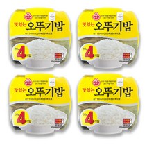 오뚜기 맛있는 오뚜기밥, 210g, 16개