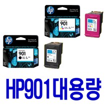 HP 901XL OFFICEJET 4500 J4580 대용량 호환 정품잉크, 대용량칼라, 1개입