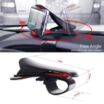 아반떼AD스마트폰거치대, 1개