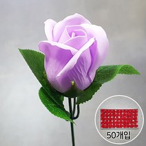 비누꽃 2겹장미 50개입 꽃다발 꽃바구니 다이 DIY 재료, 중보라+잎사귀꽃대