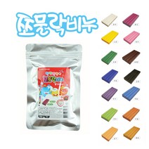 쪼물락비누 100g 클레이비누 비누만들기, 주황, 1개
