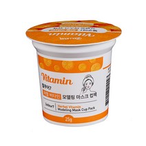 젤쿠어 모델링 마스크팩 비타민Vitamin 컵팩 에스테틱 관리 석고팩 고무팩, 1개, 1개