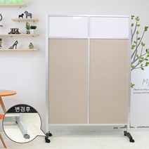 T 파티션 1단 비접이식 1200, 파스텔/하단부(이동식)