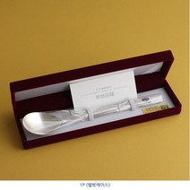 인스푼 왕실거북 칠보 은수저 세트 청색(70% 25돈) 1벌 보증서 기념문구 인쇄 선물포장 사은품증정 부모님 외국인 선물, 1세트, 수저+저분+케이스+고급보자기선물포장(분홍 회색 남색)