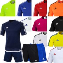 S16147 S16146 S16150 아디다스 축구유니폼 추가금X