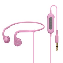 캔디 어린이용 골전도 생활방수 이어폰, BE-Q1