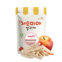 쌀과자마을 처으미야 스틱쌀과자(10+3 엄마과자 포함), 1개, 사과스틱