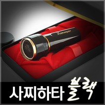 사치하타 정품 만년도장 블랙시리즈 법인 결재인 군번도장, 블랙 11Φ/한글 원형