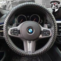 벤츠 뉴C클래스 W204(08년~13년) 레트로 디자인의 TUSA 아트그립 퀼트 가죽 핸들커버, 다크브라운