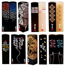 [도장꾹] 프리미엄 수제도장 50종 커플도장 아기도장 인감도장 법인도장, 01_이름 두자 小_RS075_기본돌[양각]