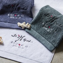 소프트터치 웨딩 결혼답례품 수건 (클래식 40수), 클래식 180g(40장이상구매가능)네이비, 1개