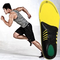 스포츠워킹 인솔 기능성 실리콘 푹신 신발 군화 깔창