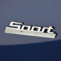 부착식 튜닝 엠블럼, BMW, 스포츠 라인