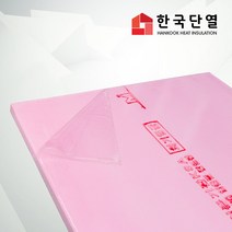 (KS정품) 아이소핑크 압출법단열재 압축스티로폼 단열재(접착) 600x900, 2개, 접착 벽산 아이소핑크 50T 600x900