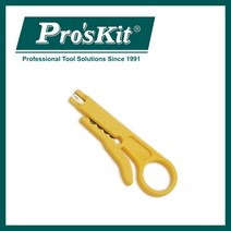 PROSKIT 8PK-CT001 UTP 케이블탈피기