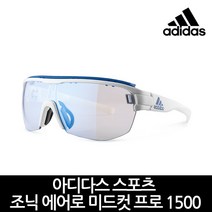 아디다스 공식정품 조닉 에어로 미드컷 프로 1500 [변색미러 렌즈]