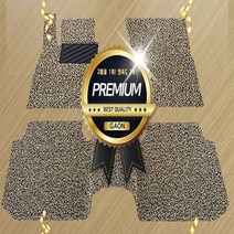 원씽 친환경 확장코일 자동차 카매트, 뉴싼타페 DM, (정품형)