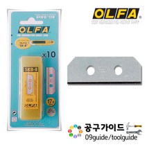 올파(OLFA) 공구가이드 OLFA 올파 SKB-8 칼날 SK-8 커터칼날