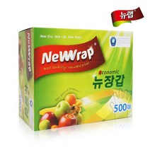 뉴랩 뉴 위생장갑, 500매, 1개