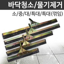 JSSND 스펀지밀대 특대(꺾임), 1개