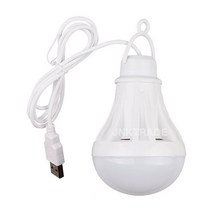 [스카이몰] USB LED램프 7W, 1개