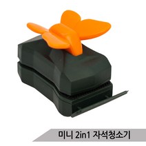 미니 2in1 어항 자석청소기 이끼제거 스크래퍼 포함