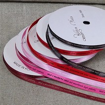 다하임 망디앙 초콜릿 만들기 재료 모음, 1개, 리본(꿈의여정6mm*2m)자주