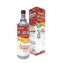 엔진닥터큐 큐-파워 엔진 내부 세척제 연료첨가제, 02.휴발유차량500ml, 가솔린/휘발유, 1개