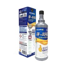 엔진닥터큐 큐-파워 엔진 내부 세척제 연료첨가제, 01.경유차량500ml, 디젤/경유, 1개