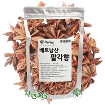 자연365 팔각향 천연 향식료 스타아니스홀 100g ~ 600g, 1팩