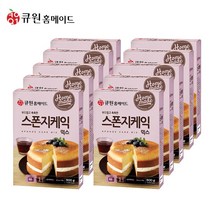 레드벨벳 케이크 믹스 1kg [소분상품]