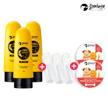 [울지마마이펫]치카치약바나나3개+모이스춰밤2개, 치카치약빠나바나나맛3개+모이스춰밤2개+칫솔3개