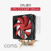 AMD 라이젠 5-3600 CPU 마티스 멀티팩