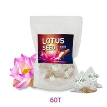 연자육 티백 연자육차 볶은 깐 연꽃 씨앗 연씨 차 연잎차 메티오닌 파는곳 60T, 4팩