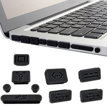 트루커버 맥북 USB 더스트플러그(3color), 더스트플러그 투명(MBDP.01)-뉴맥북12인치(A1534)