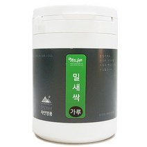 국내산 새싹발아분말 보리 밀 현미 검은콩 옥수수 팥, 밀새싹분말 200g (통 제품)