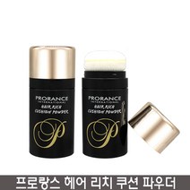 프로랑스 헤어리치 쿠션 파우더, 1개, 03흑색