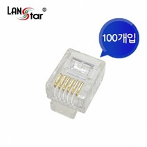 랜스타 RJ12 6P6C 전화 모뎀 모듈러 콘넥터, LSN-CON66, 1box