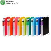 문화 F520-7 PP인덱스클리어화일 A4 속지20매, 노랑