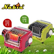 나비아 가스히터 NGH-1200 ( 낚시 등산 휴대용난로 ), 와인, 와인