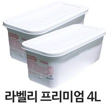 라벨리 프리미엄 4리터 스트로베리(2통), 1세트, 4L