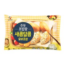 [경기광주이마트초밥] [오성식품] 초농어 20미 (사은품증정) 초밥재료, 1팩