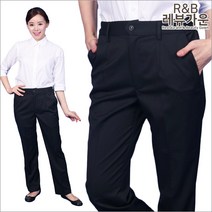 레뷰가운 SC28 여 정장바지 면접 작업복 단체복 유니폼 슬림핏