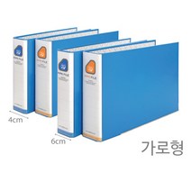 파이프바인더 2공 A4 가로형 4cm/6cm/PP화일/사무용품, 03.AP216 6cm-70mm