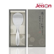 제이손 퍼주박 진공주걱(RS1), 실버