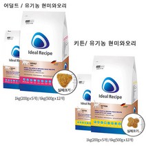 제일사료 닥터클라우더 아이디얼 레시피 캣 어덜트 유기농 현미와 연어, 2분류, 현미 오리