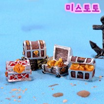 미스토토 테라리움 만들기 재료 보물상자 4종, P577_보물상자-레드