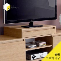/원루머스/ 다용도 티비 받침대, 오크