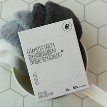 레오니오 세탁티슈, 1box